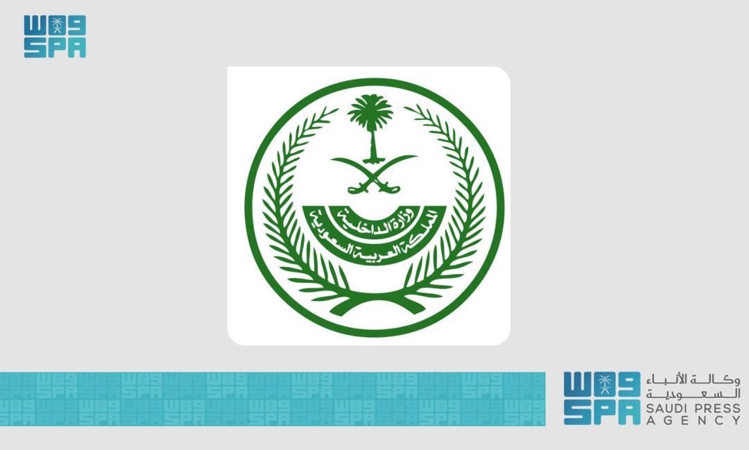 National Center for Security Operations Receives 2,888,032 Calls via Unified Emergency Number 911 in June 2025