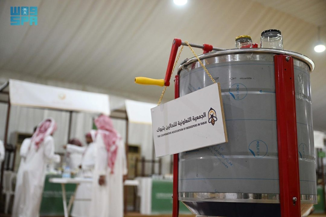 Honey and Beekeeping Development Highlighted at Tabuk Festival
