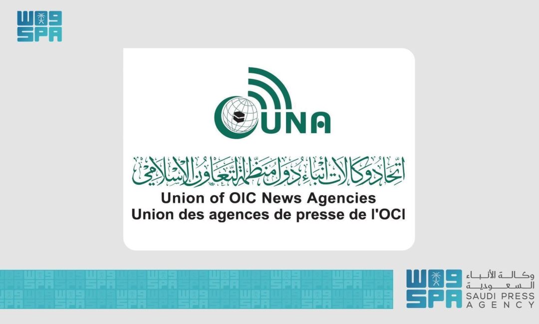 UNA Showcases Future Projects at Islamic Conference of Ministers