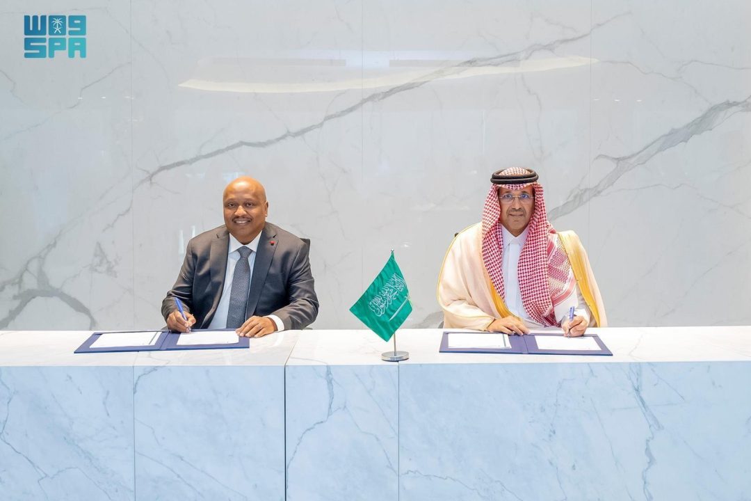 MODON Signs Tripartite Agreement to Establish AI Center of Excellence for Industrial Digital Transformation