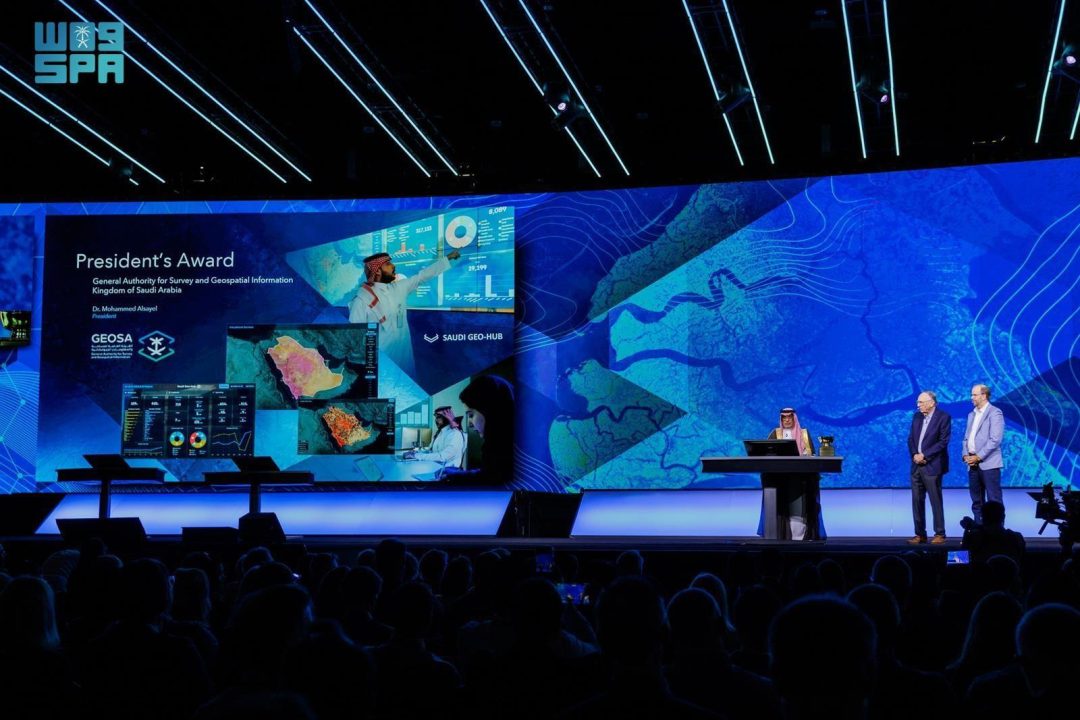 GEOSA Participates in Esri User Conference