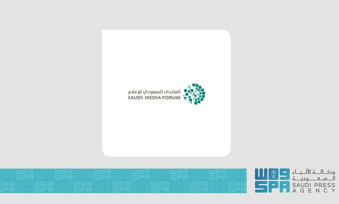 Media Bridges Workshop at MIPCOM Cannes Explores Global Partnerships in Content Production