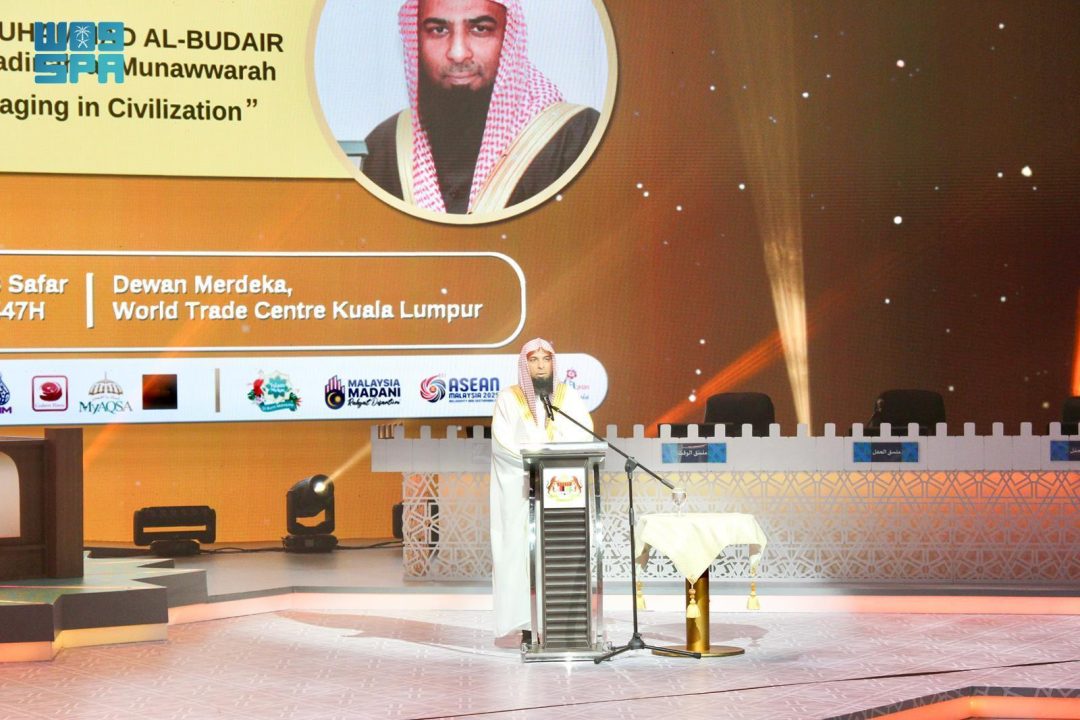 World Quran Symposium 2025 Launches in Malaysia