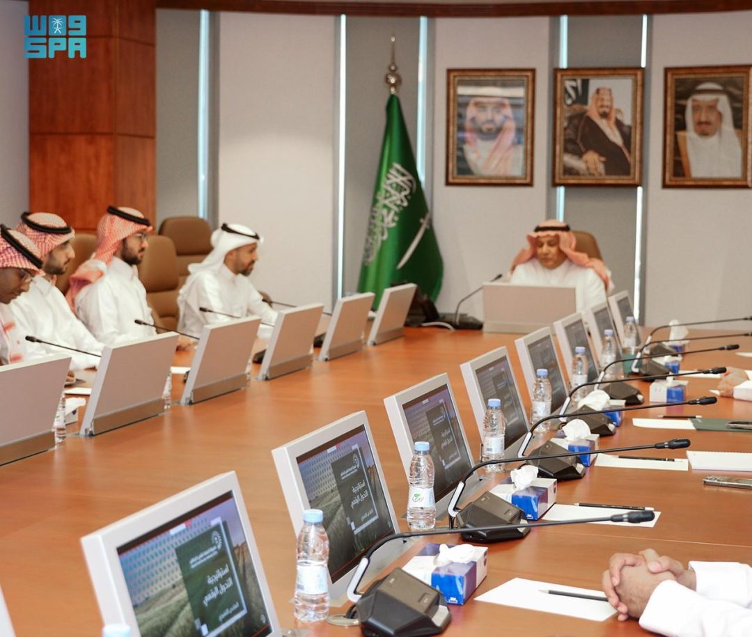 Food Security Authority Launches Digital Transformation to Enhance Efficiency, Response