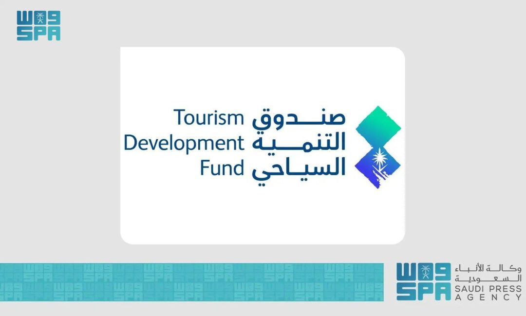 TDF Launches Three Programs to Empower Tourism Entrepreneurs, Startups