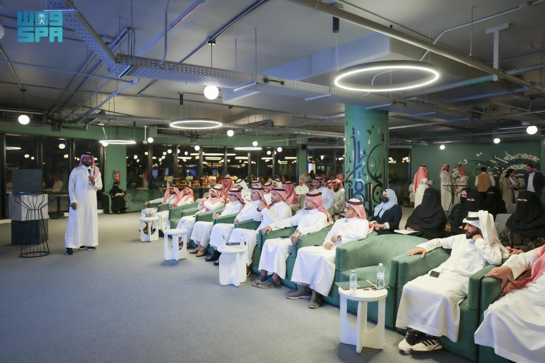 Saudi Reef Marks Graduation of 20 Projects Under Rural Entrepreneurship Program