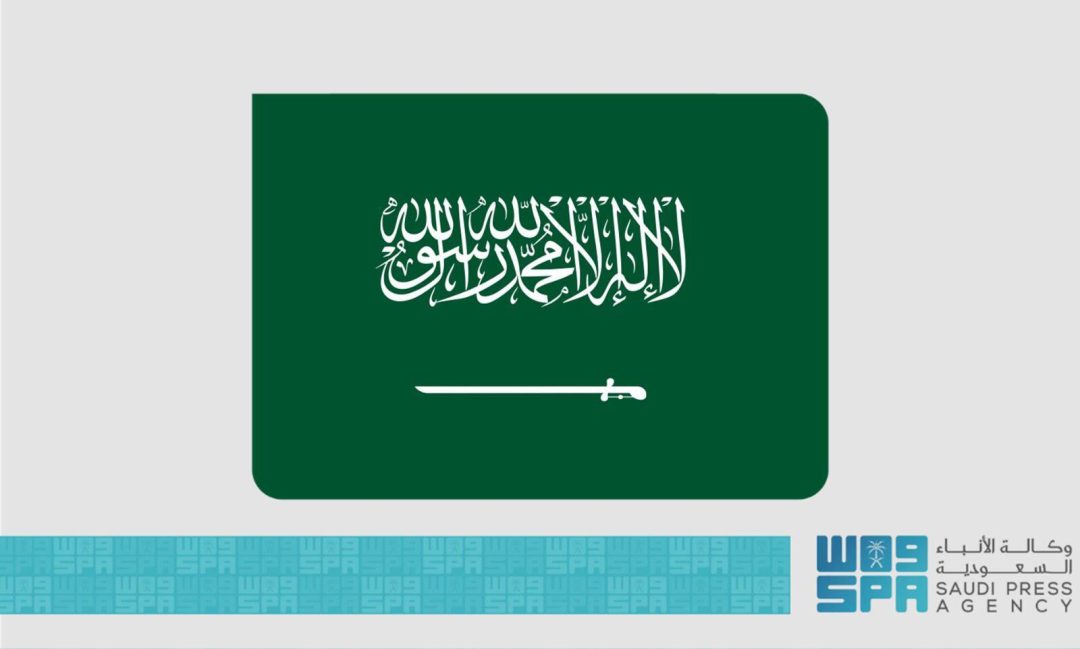 Riyadh Jumps 60 Ranks to 23rd in Global Startup Ecosystem Report 2025