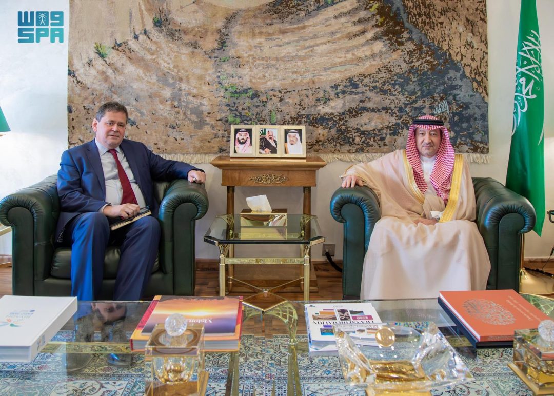 Vice Foreign Minister Receives UK Ambassador
