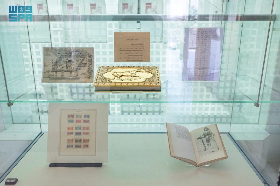 Saudi Postage Stamps: A Historic and Cultural Legacy