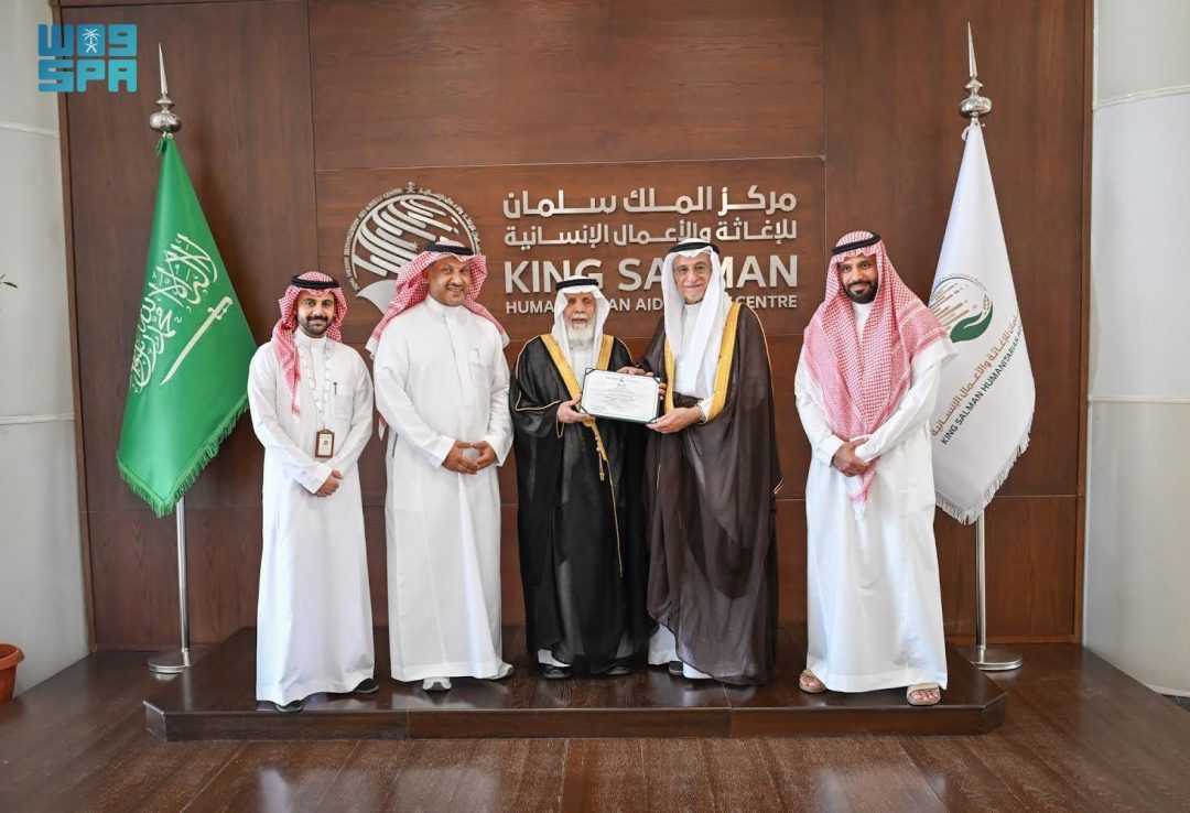 KSrelief Grants Approval for Educational Aid to People with Disabilities Abroad