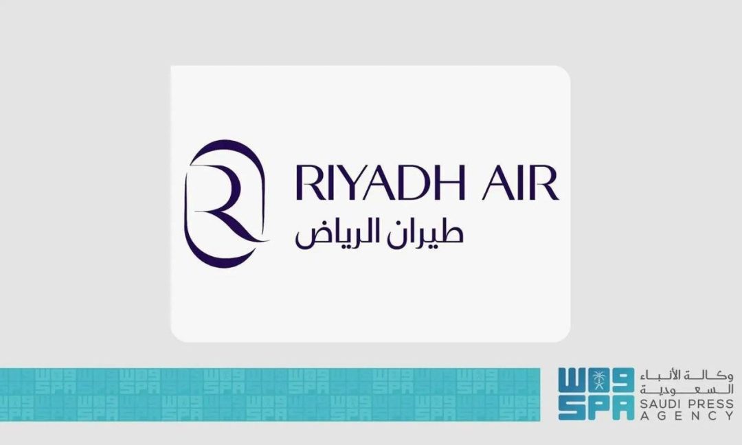 Riyadh Air Announces Purchase of 50 A350-1000 Airplanes at Paris Air Show