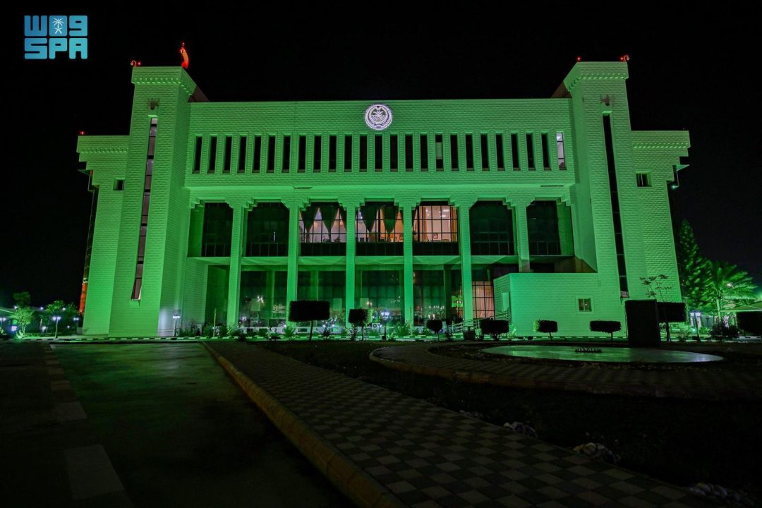 Al-Baha Principality Building Adorned in Green to Celebrate 95th National Day