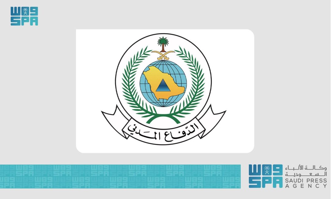 Interior Minister to Patronize Seventh Edition of Intersec in Riyadh