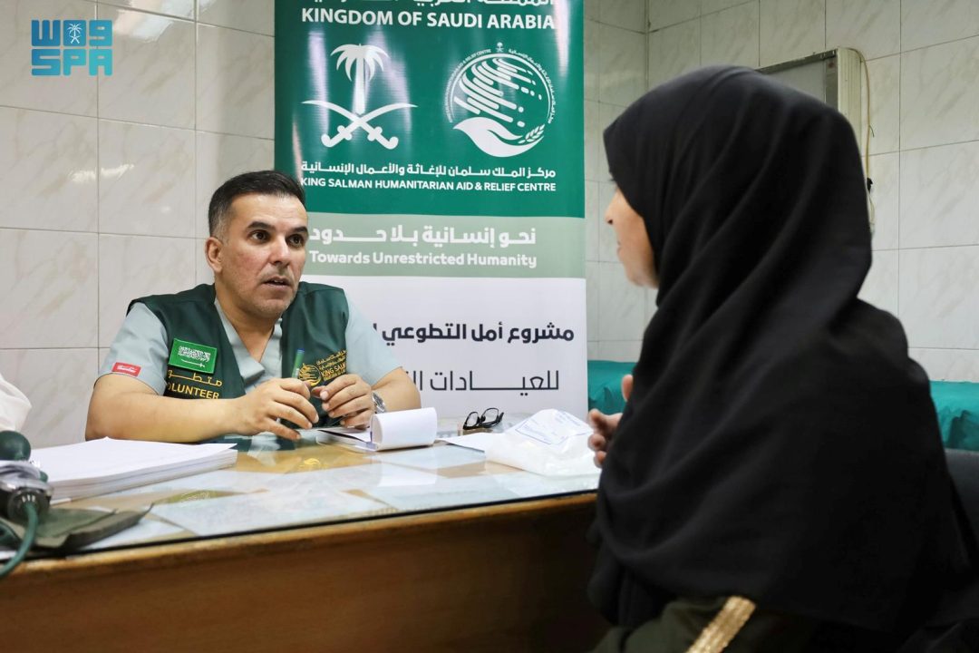 KSrelief Launches Two Voluntary Medical Projects in Damascus
