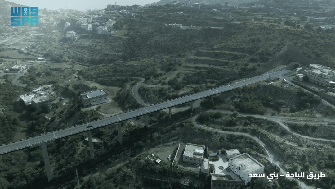 Roads General Authority: Al-Baha–Bani Saad Road Enhances Tourism with Rich Natural Appeal