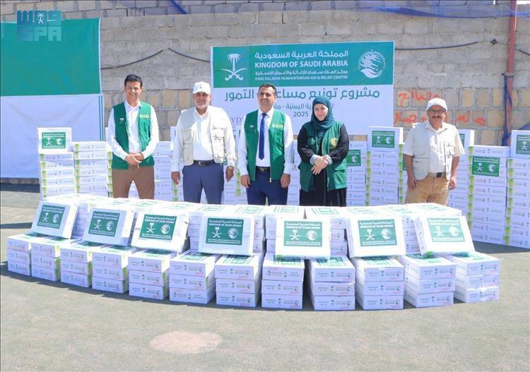 KSrelief Initiates Distribution of 15,000 Boxes of Dates in Yemen’s Marib