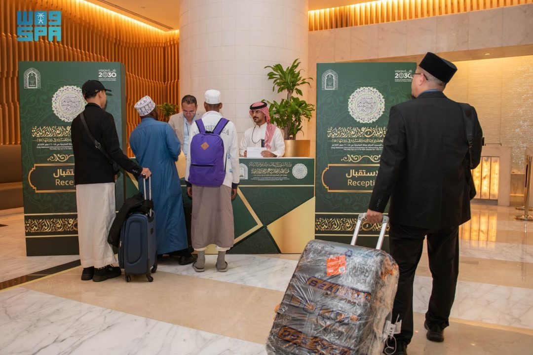Over 170 Participants Arrive in Makkah for King Abdulaziz International Quran Competition