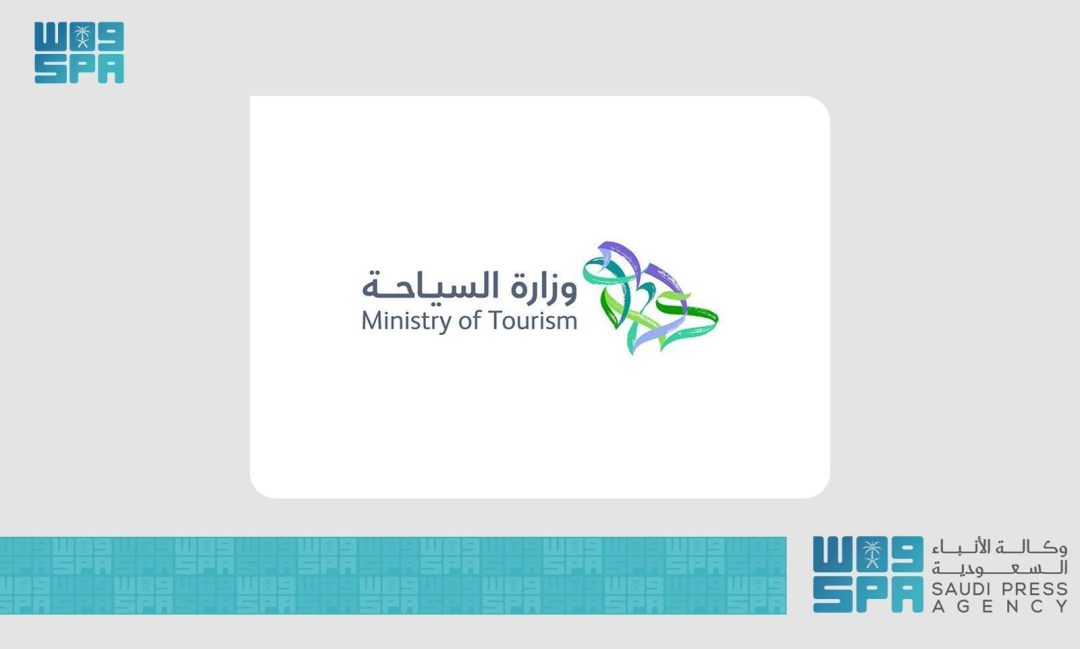 Tourism Ministry Clarifies 20-Hour Policy for Hospitality Facilities