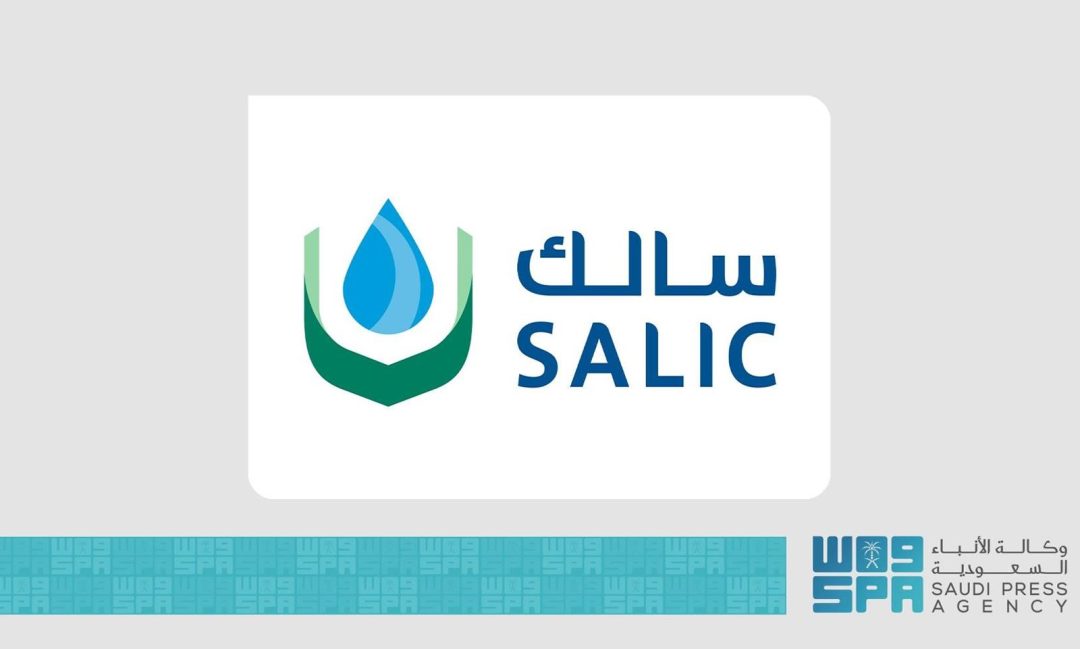 SALIC Enhances Saudi Arabia’s Food Security with Strategic Investments across Five Continents
