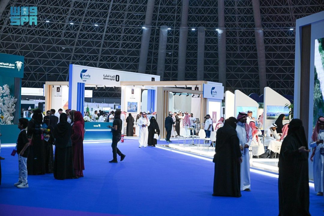 SEREDO Real Estate Exhibition Concludes in Jeddah with Strong Turnout