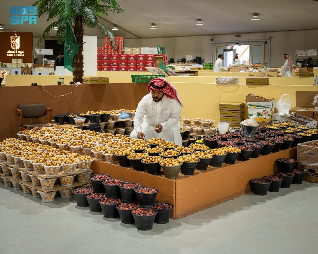 Otaiqah Dates Season to Launch in August