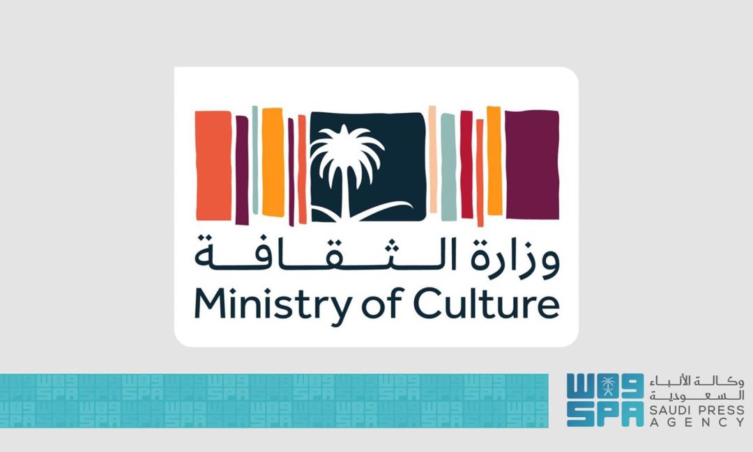 Culture Ministry Launches Policy to Boost Handicrafts in Retail Outlets