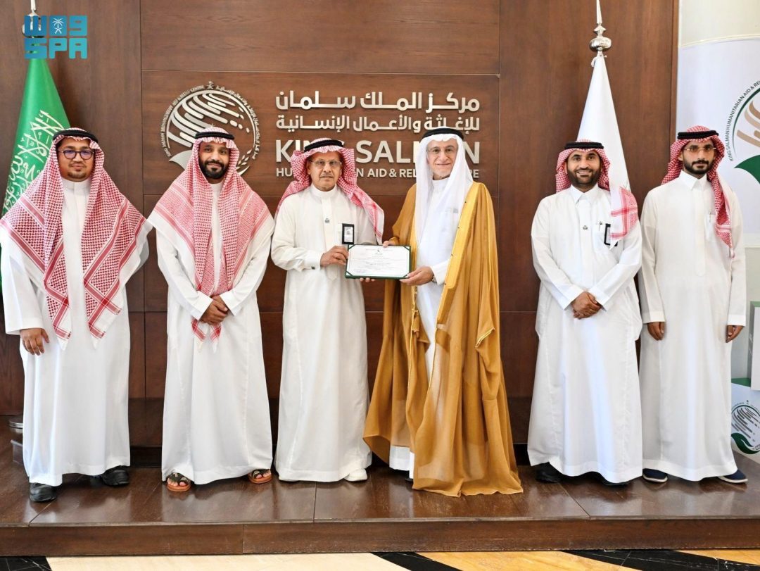 KSrelief Grants Preliminary Approval Certificate to Tarmeem Charity for Work Outside the Kingdom