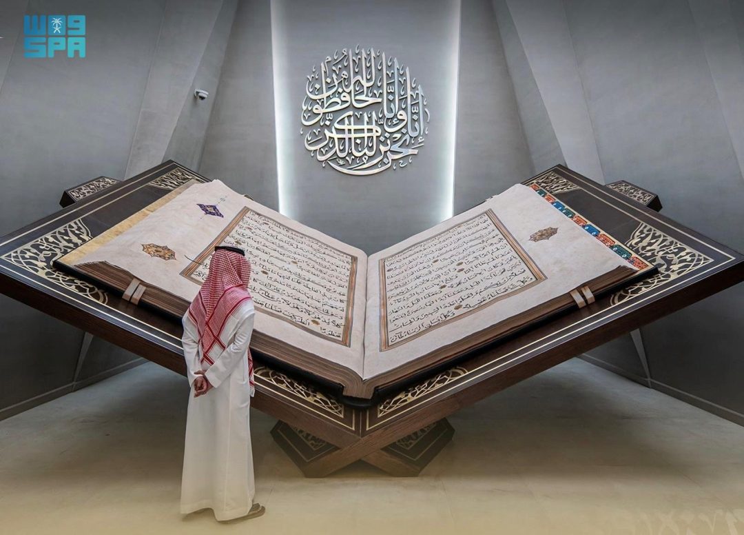 Makkah Advances Development of Historical and Cultural Sites Under Comprehensive Vision