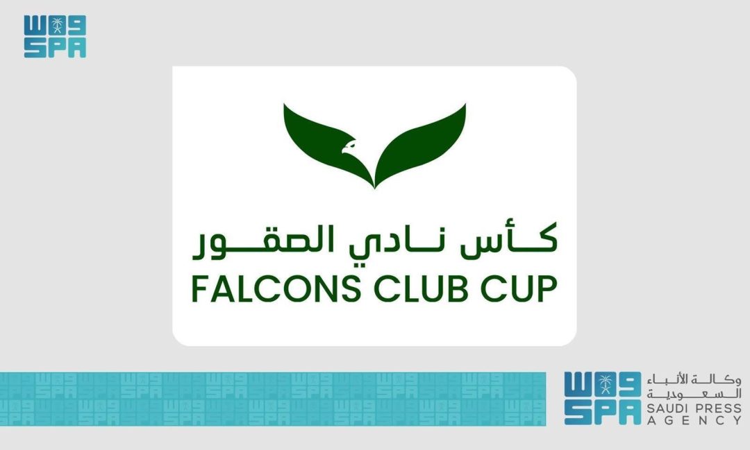 Saudi Falcons Club Announces Terms for 300-Meter Melwah Race in Eastern Region
