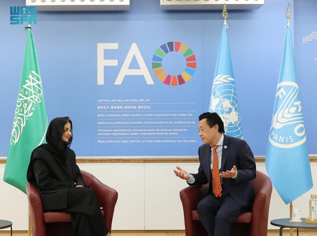 Princess Sarah bint Bandar, FAO Chief Discuss Cooperation in Date Palm Sector