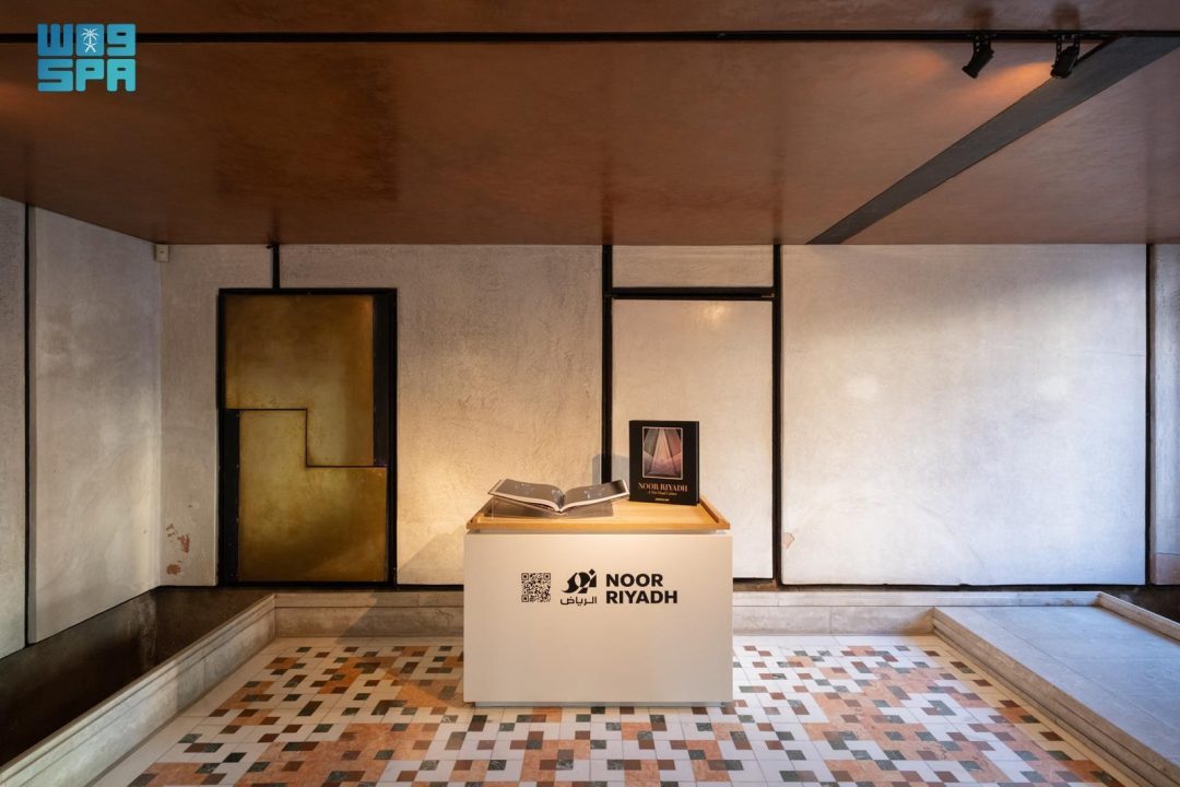 From Riyadh to Venice: Noor Riyadh Expands Global Horizons for Saudi Art