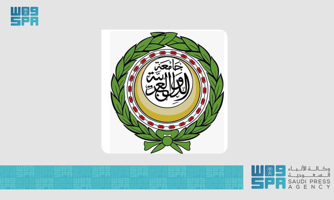 116th Session of Arab Economic and Social Council Begins at Ministerial Level