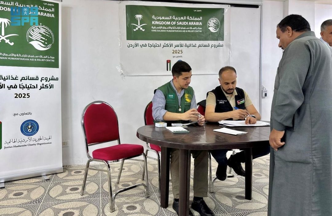 KSrelief Distributes 847 Food Vouchers in Jordan