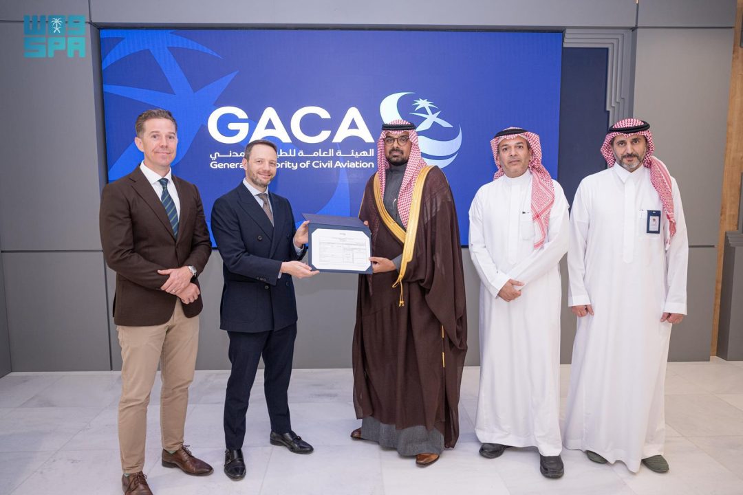 GACA Grants FlexJet a Foreign Operator Certificate, Authorizing Private On-Demand Aircraft Operations Within the Kingdom