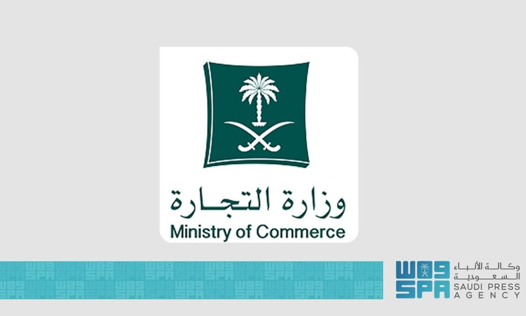 Commerce Ministry Recalls 1,791 KIA Sportage Vehicles over Defective Fuel Pipes