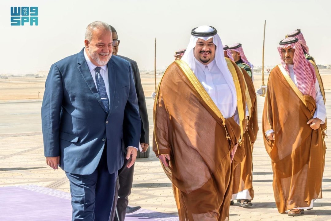 Cuban Prime Minister Arrives in Riyadh for FII9