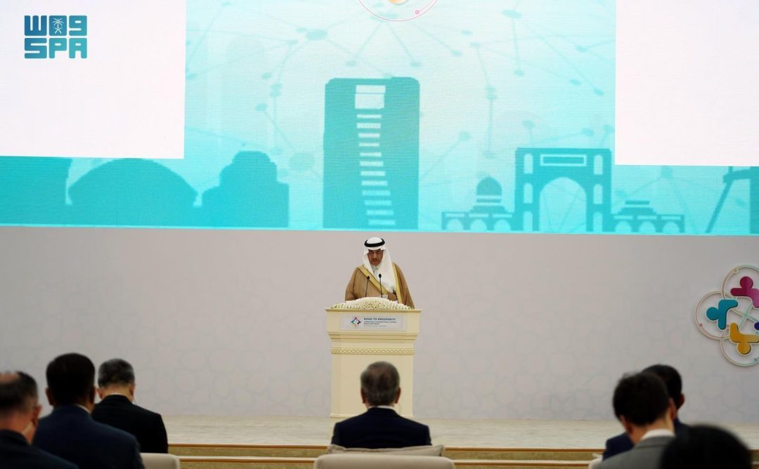 IsDB Affirms Commitment to Inclusive Development, Poverty Reduction at International Poverty Reduction Forum