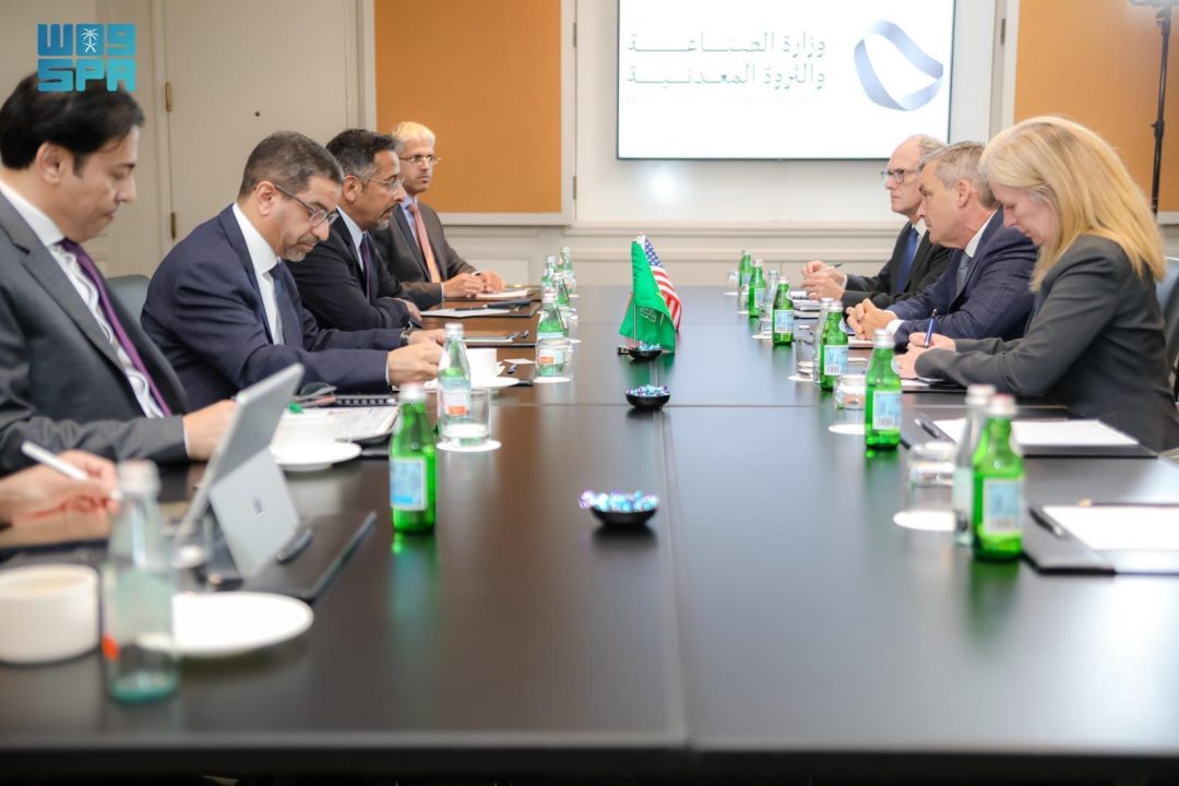 Industry Minister Advances Strategic Partnerships with U.S. Industrial and Mining Leaders