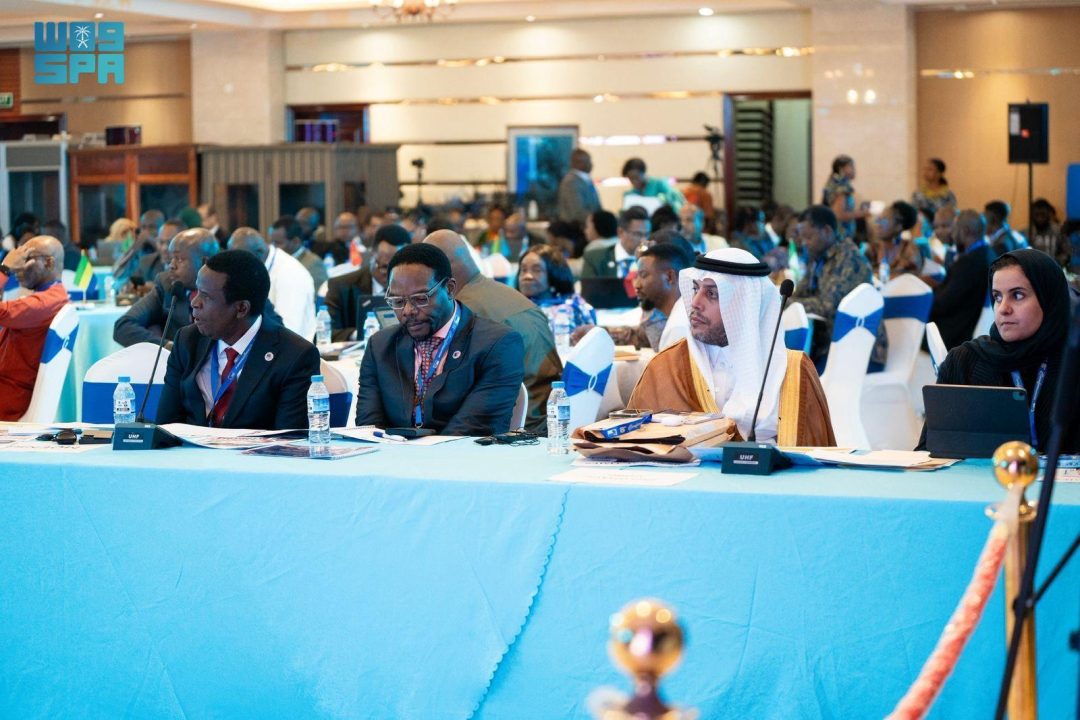 Kingdom’s Delegation Concludes Participation in 8th AAMA