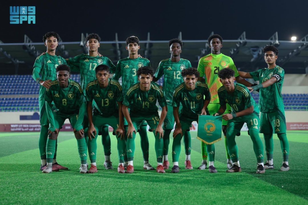 Saudi U-16 Team Wins WAFF U-17 Championship Title
