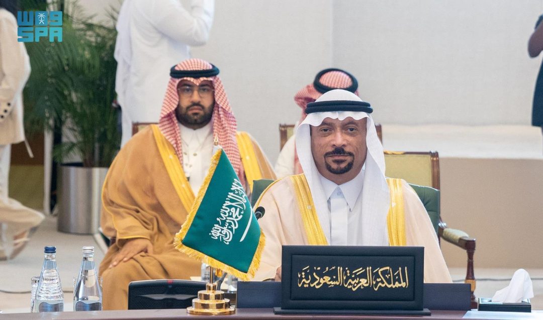 GCC Commerce Undersecretaries Hold 61st Preparatory Meeting in Kuwait