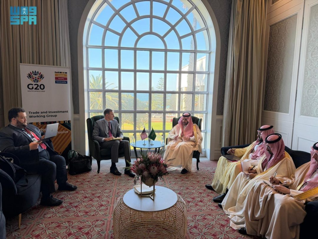 Saudi Arabia Underscores Trade for Inclusive Growth at G20 Meeting in South Africa