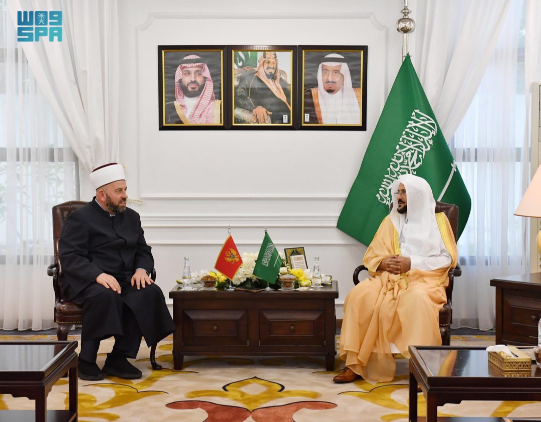 Islamic Affairs Minister Meets Montenegro Grand Mufti