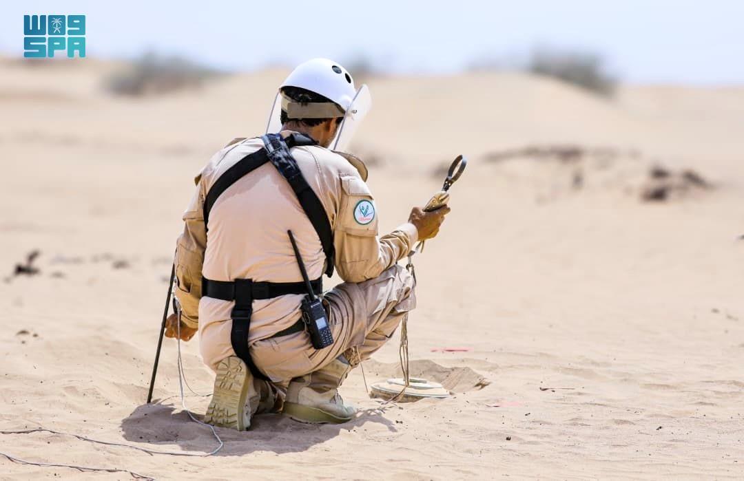 KSrelief Masam Project Clears 1,280 Explosives in Yemen