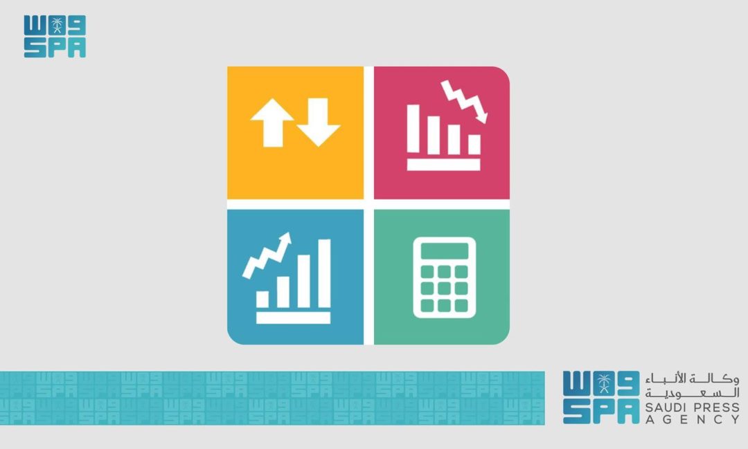 Saudi Stock Exchange Main Index Closes Higher