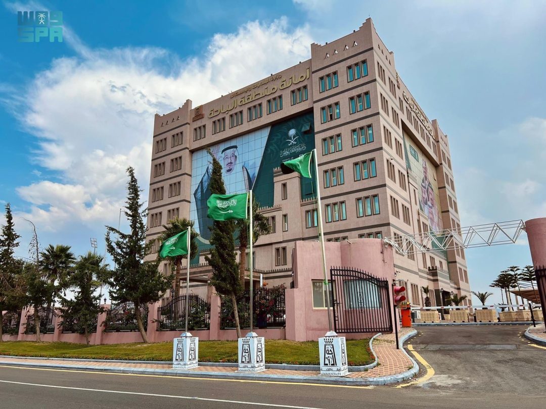 Al-Baha Municipality Organizes over 100 National Day Events