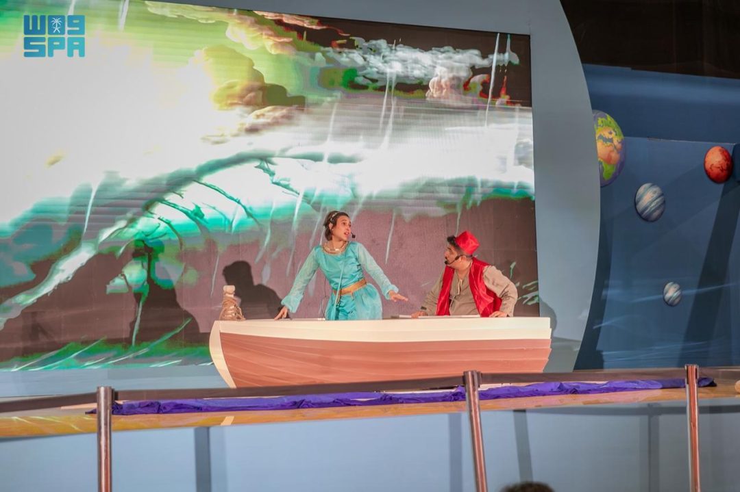 Riyadh International Book Fair Captivates Children with Seven Daily Theater Performances