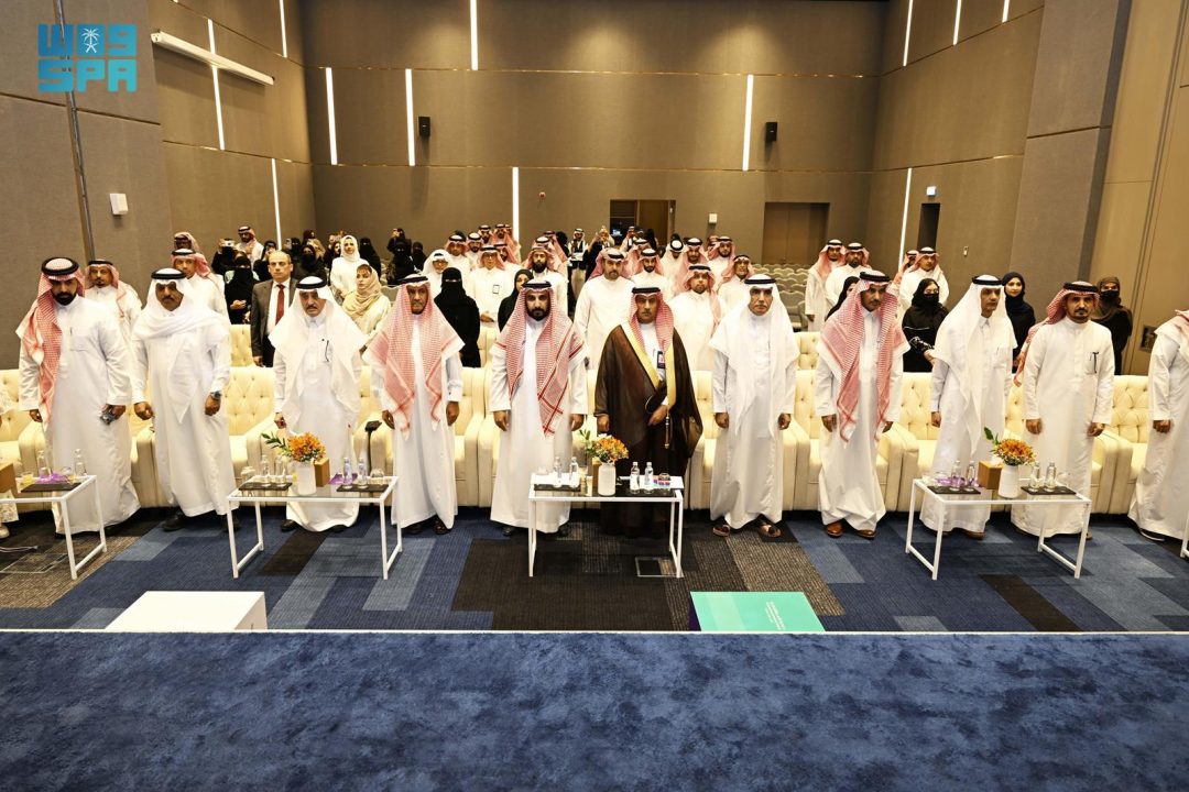 Economic Family Association Launches 2025–2030 Strategy