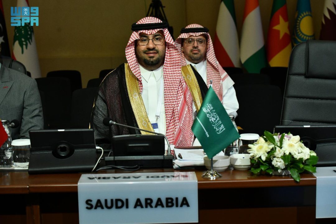 GAFT Participates in Preparatory Meeting for 41st Ministerial Session of COMCEC in Istanbul