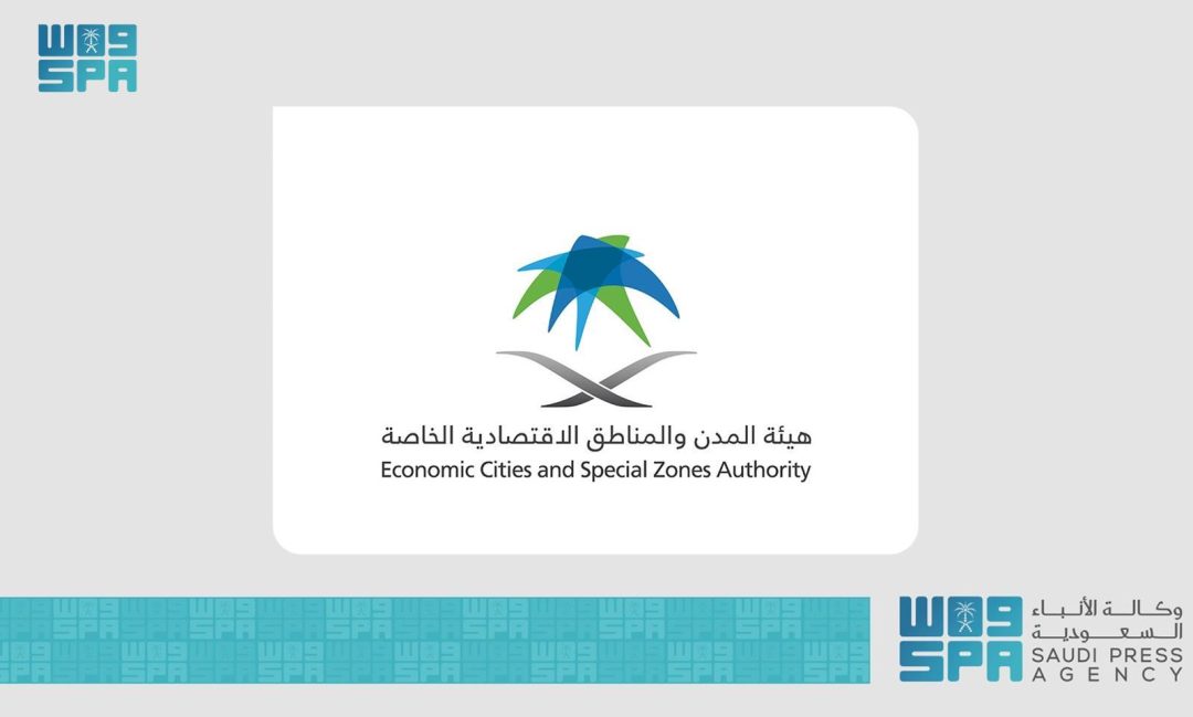 ECZA Launches Campaign Highlighting Strategic Sector Clusters in Special Economic Zones